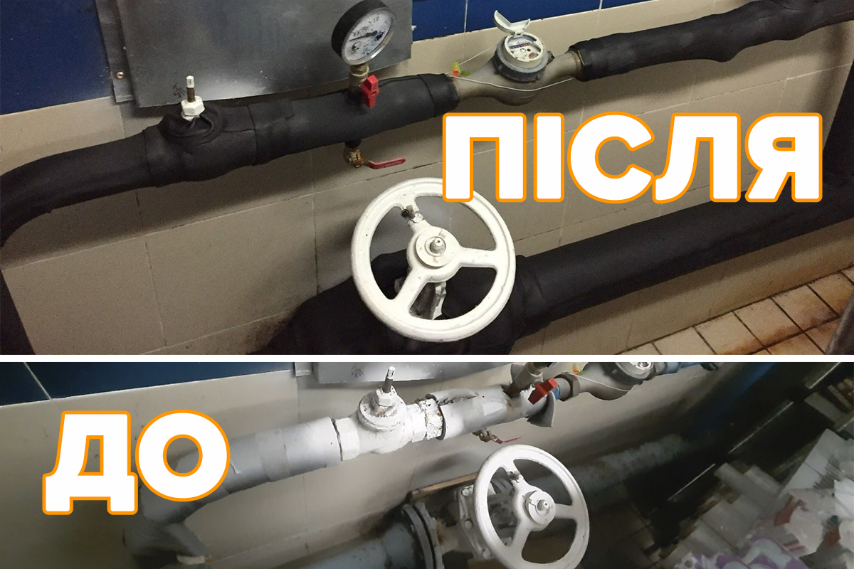 Каучук для изоляции системы отопления, завод NASHE 1
