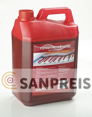 Superplasticizer for concrete