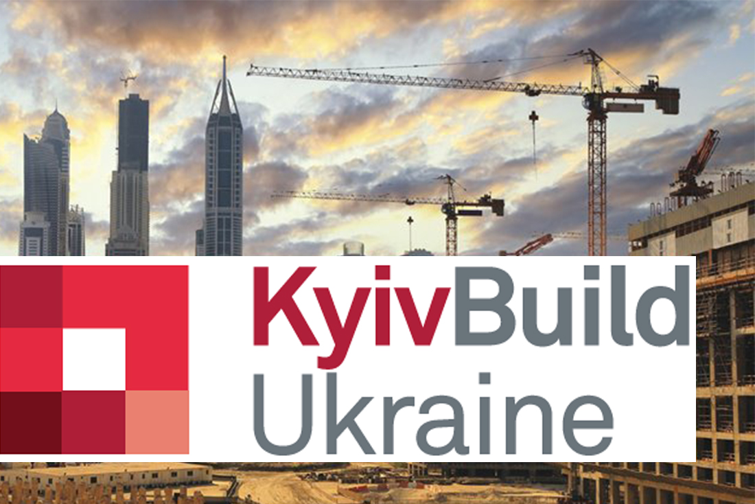 Международная строительная выставка KyivBuild 2022