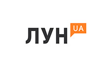 Лун